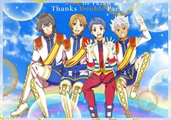 KING OF PRISMサンクスダブルパックBlu-ray Disc