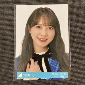 加藤史帆 絶対的第六感 生写真 日向坂46