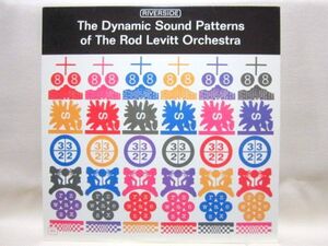 美品/LP/THE ROD LEVITT ORCHESTRA - THE DYNAMIC SOUND PATTERNS OF THE ROD LEVITT ORCHESTRA/RIVERSIDE RECORDS