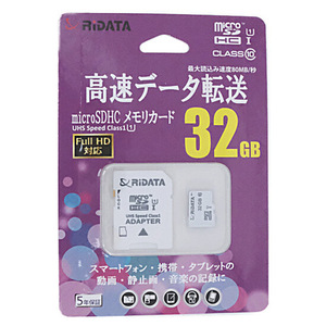 【ゆうパケット対応】RiDATA microSDメモリーカード RD2-MSH032G10U1 32GB [管理:1000011308]