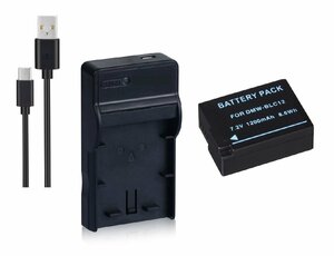 セットDC114 対応 USB充電器 と Panasonic パナソニック DMW-BLC12 互換バッテリー