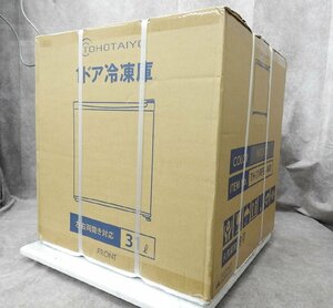 〇トーホータイヨー TOHOTAIYO １ドア冷凍庫 31L TH-31RFS1-WD　〇未開封未使用品〇