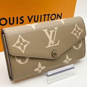 【極美品】ルイヴィトン LOUIS VUITTON バイカラー モノグラム アンプラント ポルトフォイユ サラ 長財布 二つ折り メンズ レディース