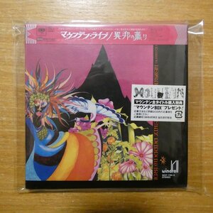 4547366036602;【2CD】マウンテン / ライブ/異邦の薫り(紙ジャケット仕様)