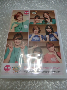 ★新品即決DVD Berryz工房 2012年9月4,6,14日&12月4,7,10日 FCイベ 菅谷梨沙子 熊井友理奈 夏焼雅 清水佐紀 徳永千奈美 須藤茉麻 ハロプロ