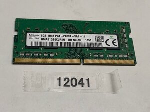 SK HYNIX 1RX8 PC4-2400T 8GB DDR4 ノートパソコン用メモリ PC4-19200 8GB 260ピン DDR4 LAPTOP RAM 中古動作品