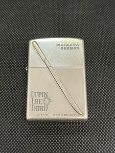 ZIPPO ジッポー ライター オイルライター　斬鉄剣　五右衛門　ルパン3世　2002年製