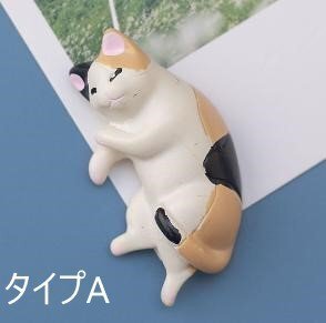 キッチンマグネット 猫 マグネット 冷蔵庫マグネット 合成樹脂 タイプA