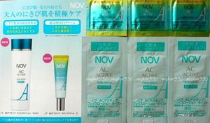 NOV★ノブ ACアクティブ スポッツクリーム C フェイスローション モイスト サンプル 薬用 大人にきび 毛穴 美白 保湿