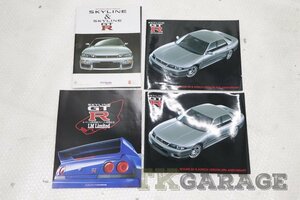 1900116007 日産 スカイラインGT-R BCNR33 カタログ 現状品 ジャンク品 TKGARAGE 送料無料 U