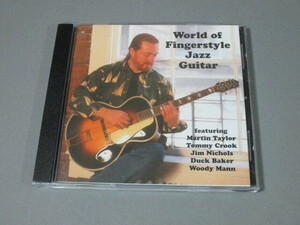 CD◆V.A."World Of Fingerstyle Jazz Guitar"　輸入盤　フィンガーピッキングスタイル ジャズギター