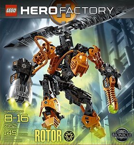 レア★LEGO 7162　レゴブロックヒーローファクトリーHEROFACTORY廃盤品