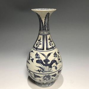 中国美術 唐物コレクター 元時代 染付花卉文花瓶 時代物