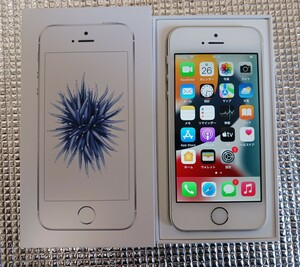 美品 iPhone SE 128GB SIMロック解除済 シルバー Apple 白ロム 箱・標準付属品付