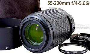 Nikon AF-S 55-200mm VR 手ぶれ補正 望遠レンズ #7055