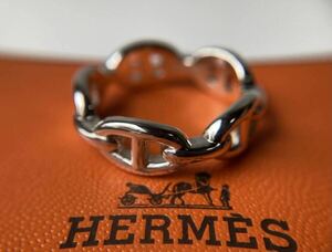 HERMES エルメス　ヴィンテージ　シェーヌダンクル　アンシェネPM 約15号　シルバーリング　Ag925