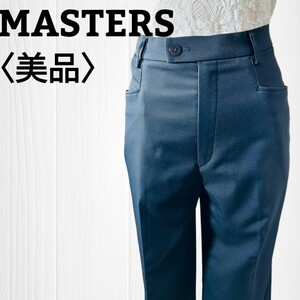 【美品】MASTERS マスターズ スラックス パンツ パンツ 9号 替えボタン ポリエステル100％ 無地 紺色 ポケット 後飾りポケット レディース