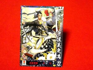 戦国大戦1477　Sengoku Taisen　TradingCard　トレーディング　枠キラカード　トレカ　宇佐美定満　上杉065