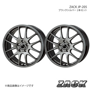 ZACK JP-205 イプサム 20系 アルミホイール2本セット 【16×6.5J 5-114.3 +38 ブラックシルバー】