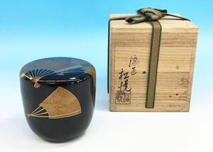 渡辺松悦 棗 茶道具 煎茶道具 共箱 蒔絵 扇 扇子 工芸品 漆芸 漆器 古美術 茶入 茶器 蓋物