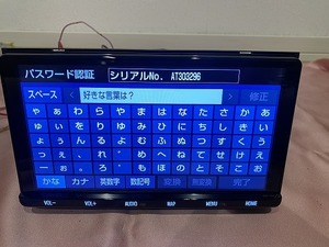 トヨタ純正ナビ　NSZT-Y68T　ジャンク