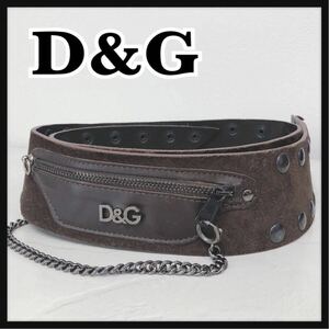 ☆D&G☆ ディー&ジー ドルチェ&ガッパーナ ベルト レザーベルト デザインベルト ブラウン 茶色 レザー スタッズ チェーン ボタン 送料無料