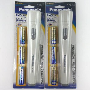 Panasonic パナソニック LED懐中電灯 2点セット 乾電池EVOLTA付き その他雑貨 白 ユニセックス【E212523451】未使用