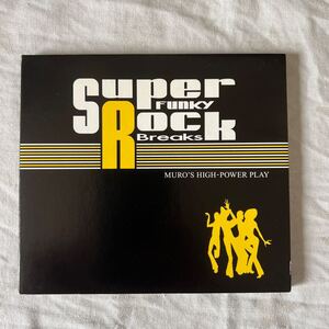 送料無料!!! DJ MURO super funky rock breaks ミックスCD