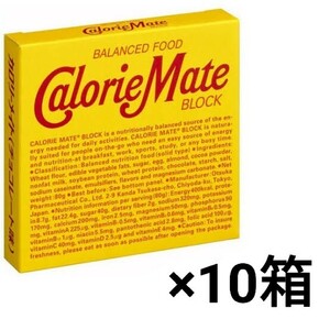 カロリーメイト ブロック チョコレート味　4本入り×10個セット