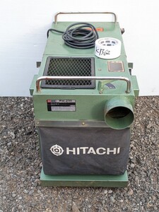 HITACHI 日立工機 木工用 集じん機 RW-200 RW200 動作確認済み　