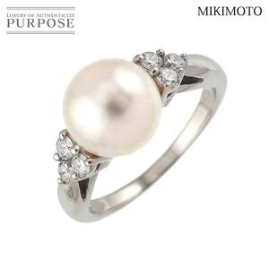 ミキモト MIKIMOTO 8号 リング アコヤ真珠 8.0mm ダイヤ Pt プラチナ パール 指輪 Akoya Pearl Ring 90255824