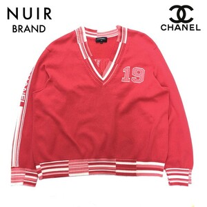 シャネル CHANEL ニット ココマーク Vネック ピンク