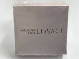 LISSAGE【リサージ】ナチュラルファインカラーズ B （アイシャドウ) ホワイト/グレー色 WT-1［保管品/見本品/未開封］#164962-52