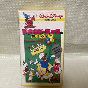 VHS ドナルド・ダックの輝ける50年　ウォルト・ディズニー　日本語吹替版　1934〜1984年の選びぬかれた12話　ビデオ　Disney 再生確認済
