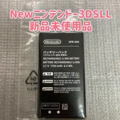 《新品》Newニンテンドー3DSLL 専用バッテリー SPR-003