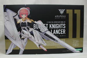 コトブキヤ BULLET KNIGHTS ランサー 1/1 プラモデル 「メガミデバイス」