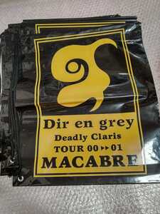 DIR EN GREY ビニールバッグ 4枚 MACABRE /検 sukekiyo 京 薫 Toshiya Tシャツ タオル PHALARIS The Devil In Me 19990120 PSYCHONNECT