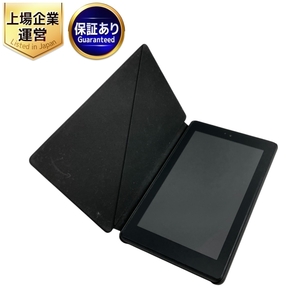 Amazon M8S26G Kindle Fire7 第9世代 タブレット アマゾン 中古 W9464841