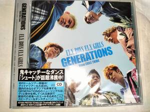 CD F.L.Y. BOYS F.L.Y. GIRLS GENERATIONS from EXILE TRIBE ジェネレーションズ 未開封品