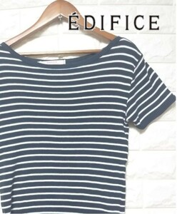 EDIFICE エディフィス ボーダーTシャツ　在原みゆ紀　SS972