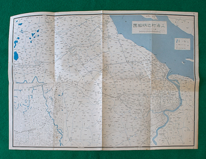 戦前 昭和12年 古地図 上海付近明細図 南京上海地方詳細図　南京付近 大日本雄辯会講談社 キング 上海 南京