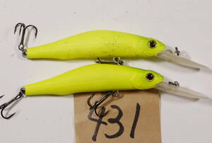 ジップベイツ　ＺＩＰＢＡＩＴＳ　オルビット　８０ＳＰＤＲ　2個　セット　４３１