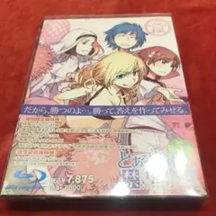 とある魔術の禁書目録(インデックス)Ⅱ 第5巻〈初回限定版〉