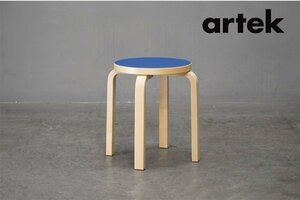 891-2 極美品 artek(アルテック) Stool E60(スツール E60) 4本脚 アルヴァ・アアルト scope別注 リノリウム ミッドナイトブルー 3.8万