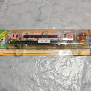 新品 ダイヤペットDK-7102 アンパンマン列車ピンクきっぷ 岡山～高知～中村 2000系特急南風 アガツマ 送料520円～