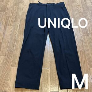 ♪♪⑩UNIQLO ユニクロ☆スラックス☆Mサイズ 裾上げ済み 股下65.5cm