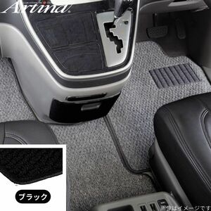 アルティナ フロアマット スタンダード RAV4 SXA10/SXA11 トヨタ ブラック Artina 車用マット