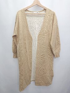 ◇ natural couture ナチュラル ノーカラー ニット ロング 長袖 カーディガン サイズF ライトブラウン レディース P