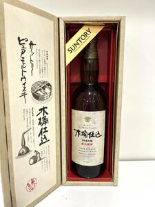 サントリー ピュアモルト ウイスキー 木桶仕込 1981年 直火蒸溜 SUNTORY 750ml 43% 国産 未開栓 古酒 箱付き