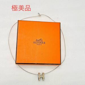 極美品　HERMES エルメス　ネックレス ポップアッシュ ペンダント　シルバー　アクセサリー 箱付